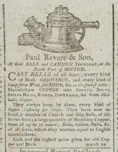 Newspaper advertisement, printed black ink. Image of a bell and cannon above text